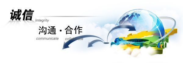 關(guān)于我們圖.jpg